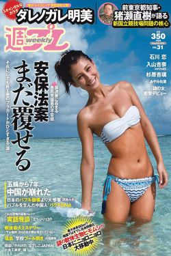 飓风营救1完整版在线观看